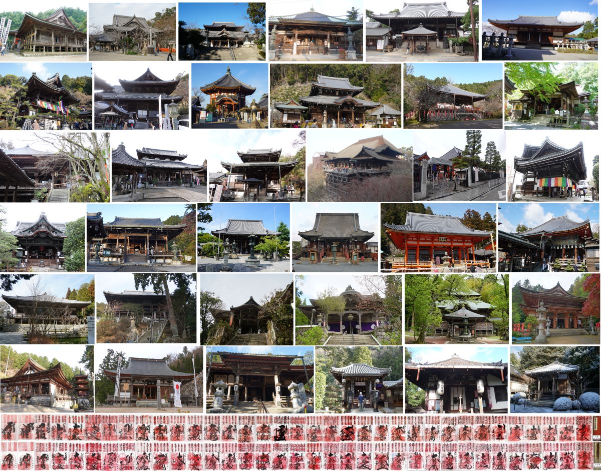 画像に alt 属性が指定されていません。ファイル名: 17cffbc6095d185874ad937bd8f7548f.jpg